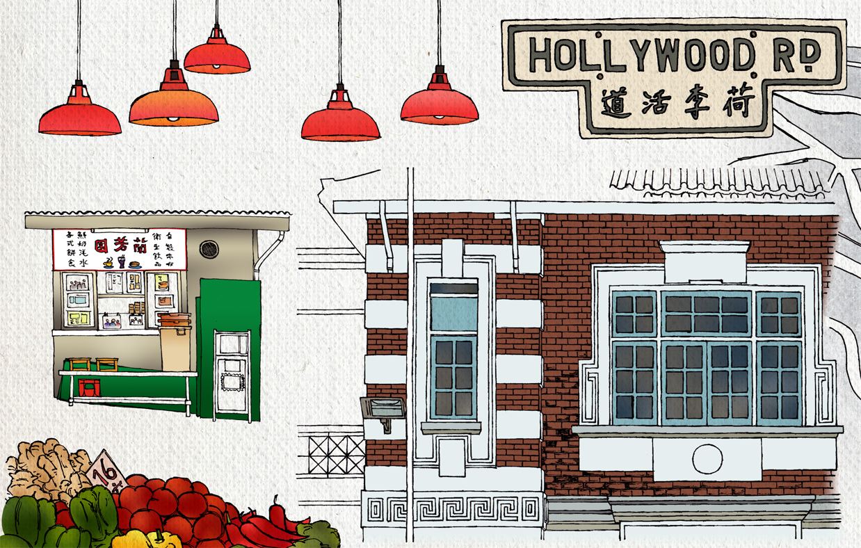 Mid-Levels Escalator (detail)