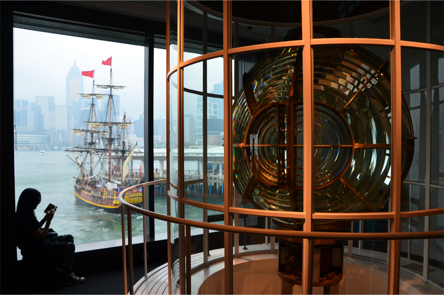 Bullseye from the Waglan Island Lighthouse, 1950's