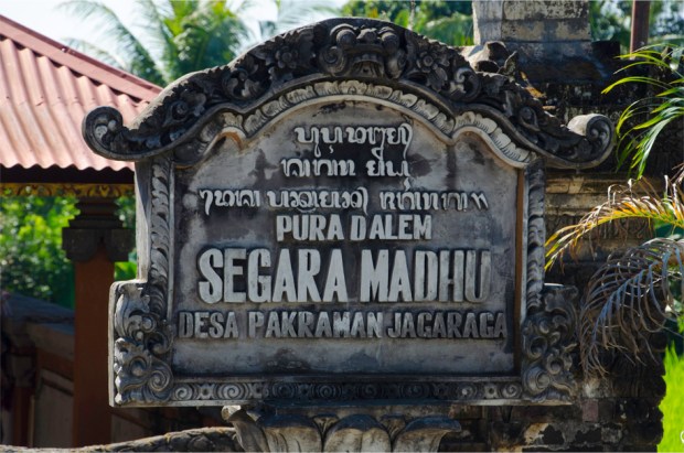 At Jagaraga's 'temple of the dead'