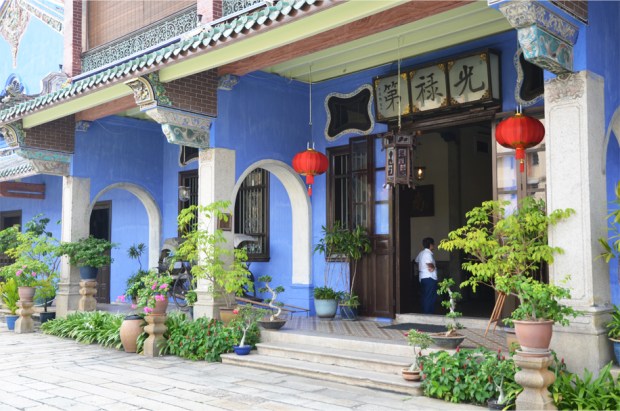 Penang Blue Mansion_2