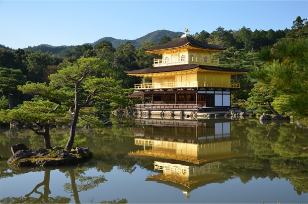 Kinkaku-ji, the Temple of the Golden Pavilion, on a perfect afternoon