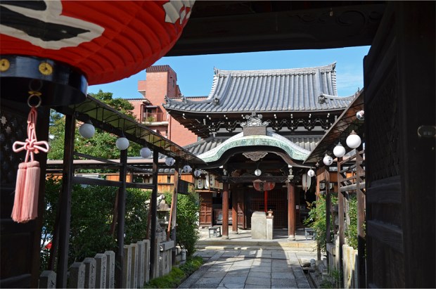 Zenkyoan, a Buddhist temple around the corner from our hotel